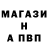 Амфетамин 97% Russ Prod