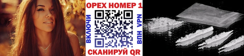 COCAIN Боливия  ОМГ ОМГ как войти  Меленки 