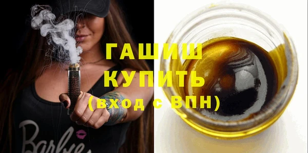 крисы Балабаново