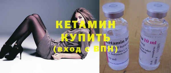 мдпв Сосновка