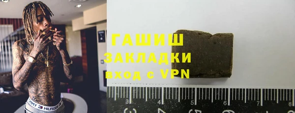 кокаин перу Сосновоборск