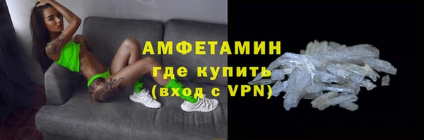 кокаин колумбия Балахна