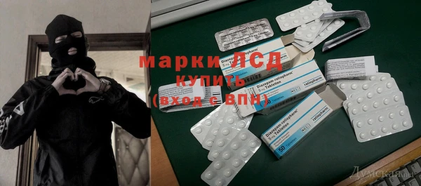 скорость Баксан