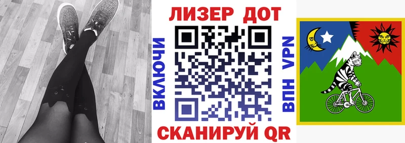 Наркотические марки 1,5мг  Меленки 