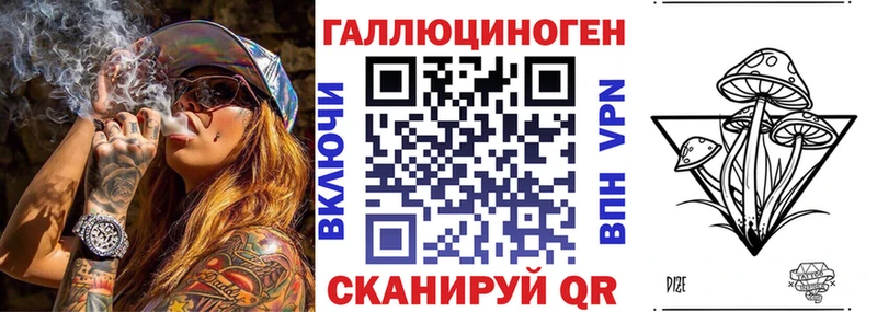Псилоцибиновые грибы GOLDEN TEACHER  Меленки 