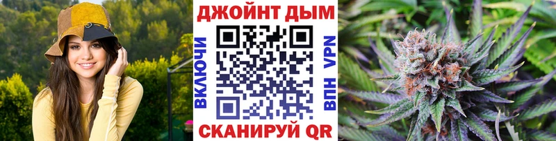 Марихуана AK-47  MEGA зеркало  Меленки 